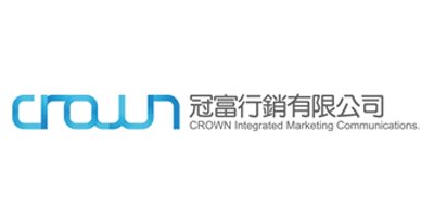 冠富行銷 Crown